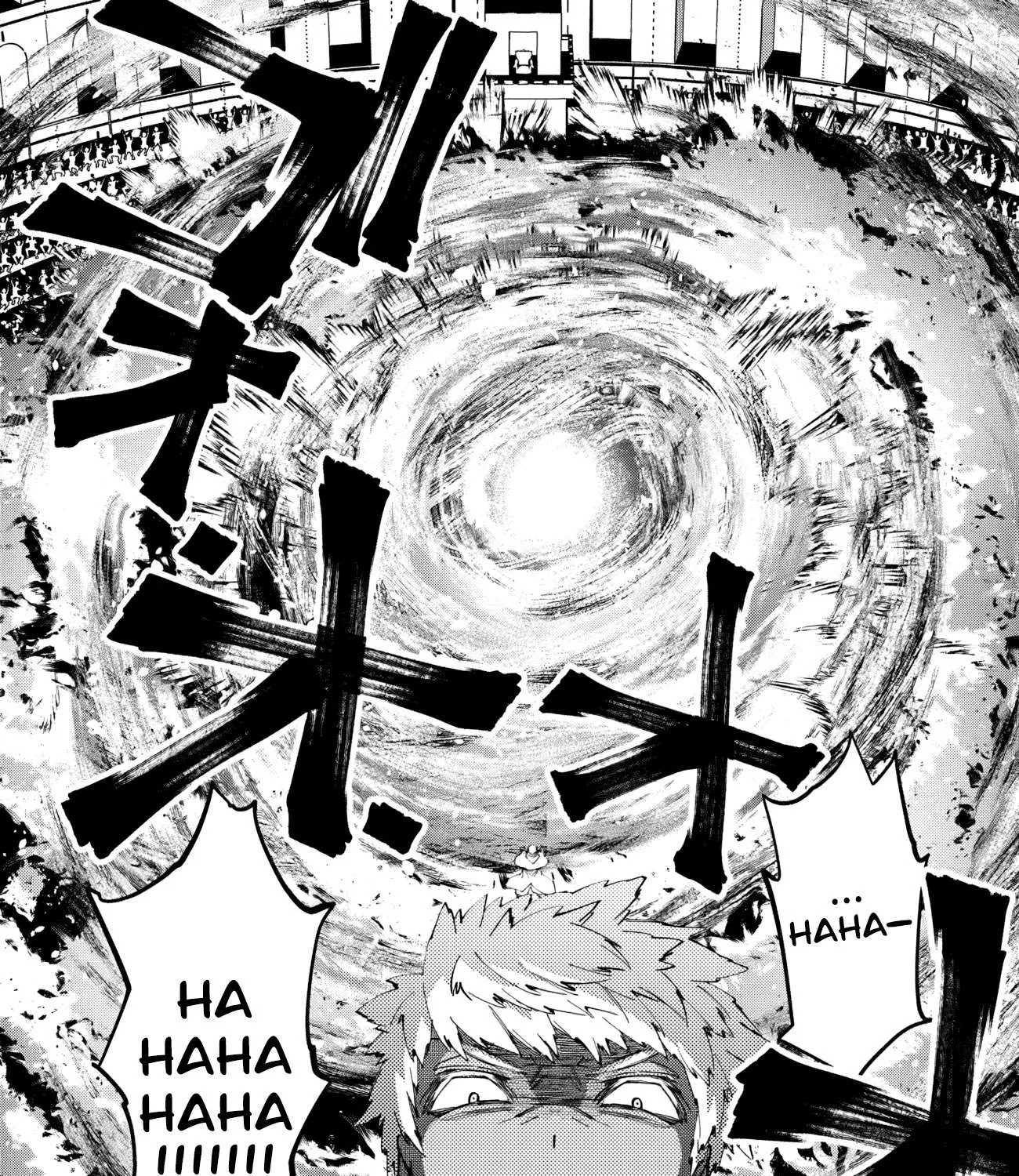 Fukushuu o Koinegau Saikyou Yuusha wa, Yami no Chikara de Senmetsu Musou Suru Chapter 47 page 15 - 