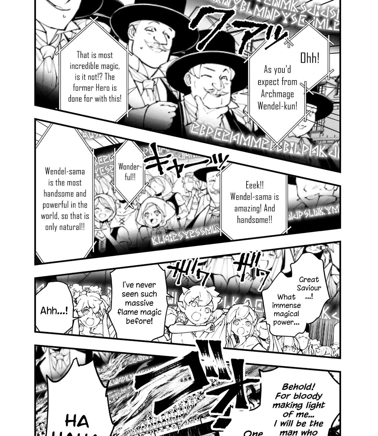 Fukushuu o Koinegau Saikyou Yuusha wa, Yami no Chikara de Senmetsu Musou Suru Chapter 47 page 17 - 