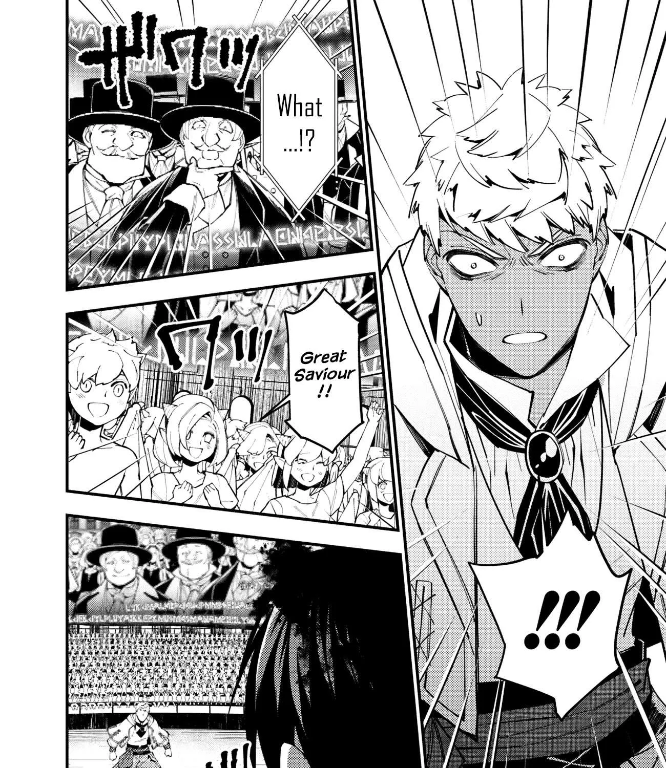 Fukushuu o Koinegau Saikyou Yuusha wa, Yami no Chikara de Senmetsu Musou Suru Chapter 47 page 21 - 