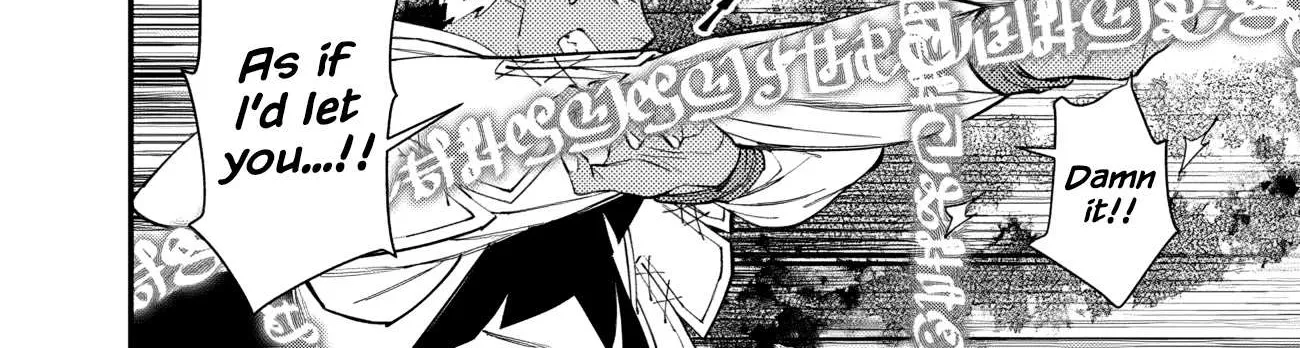 Fukushuu o Koinegau Saikyou Yuusha wa, Yami no Chikara de Senmetsu Musou Suru Chapter 47 page 26 - 