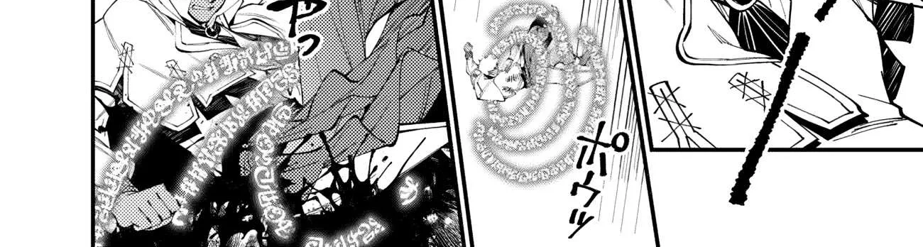 Fukushuu o Koinegau Saikyou Yuusha wa, Yami no Chikara de Senmetsu Musou Suru Chapter 47 page 4 - 