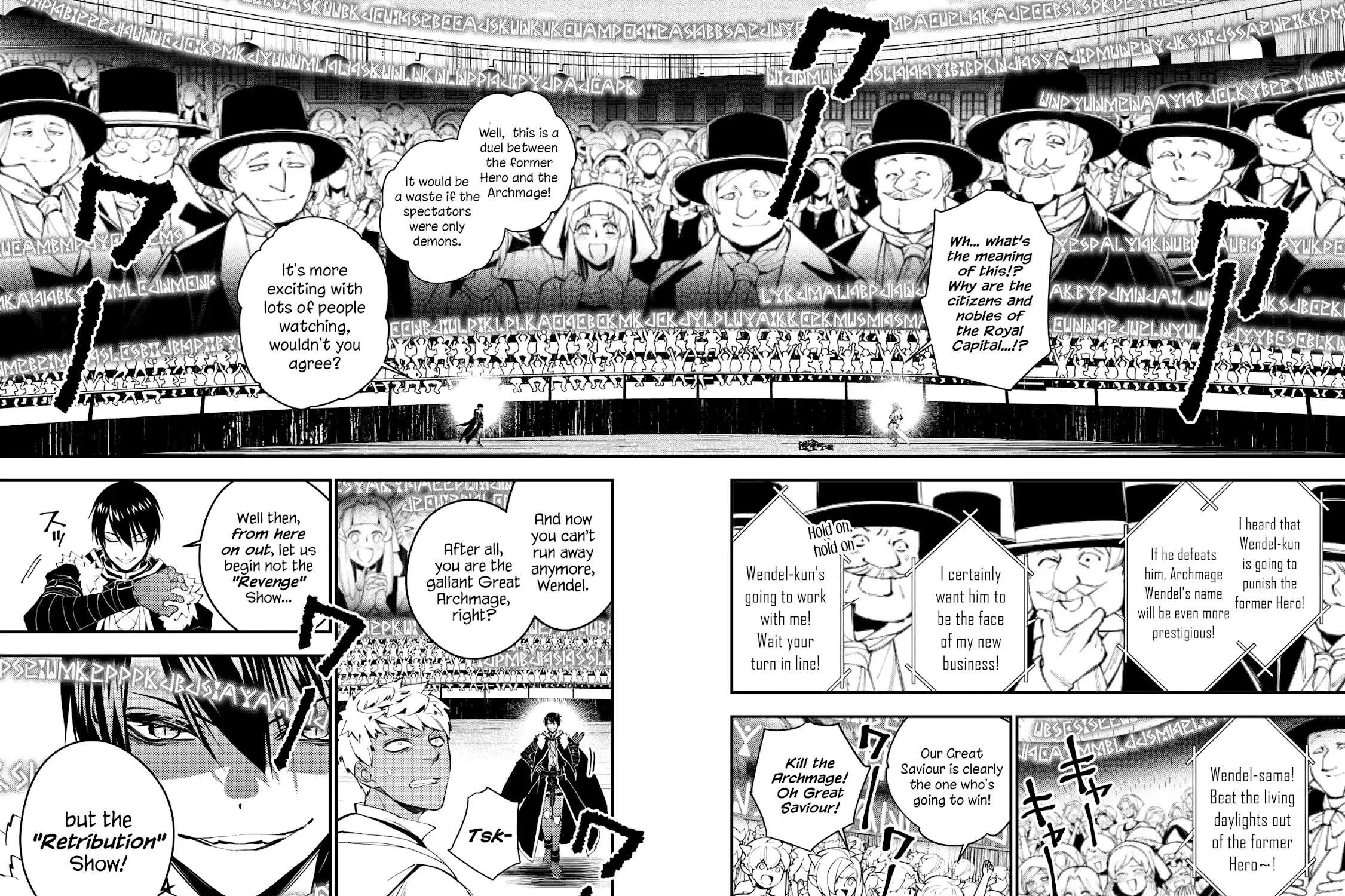 Fukushuu o Koinegau Saikyou Yuusha wa, Yami no Chikara de Senmetsu Musou Suru Chapter 47 page 7 - 