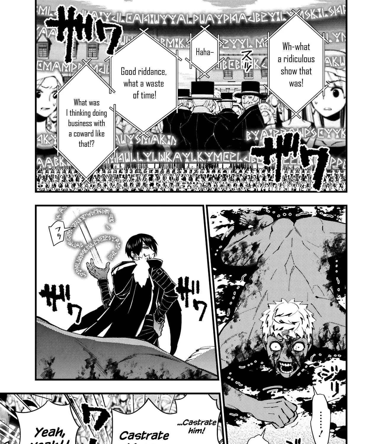 Fukushuu o Koinegau Saikyou Yuusha wa, Yami no Chikara de Senmetsu Musou Suru Chapter 48 page 13 - 