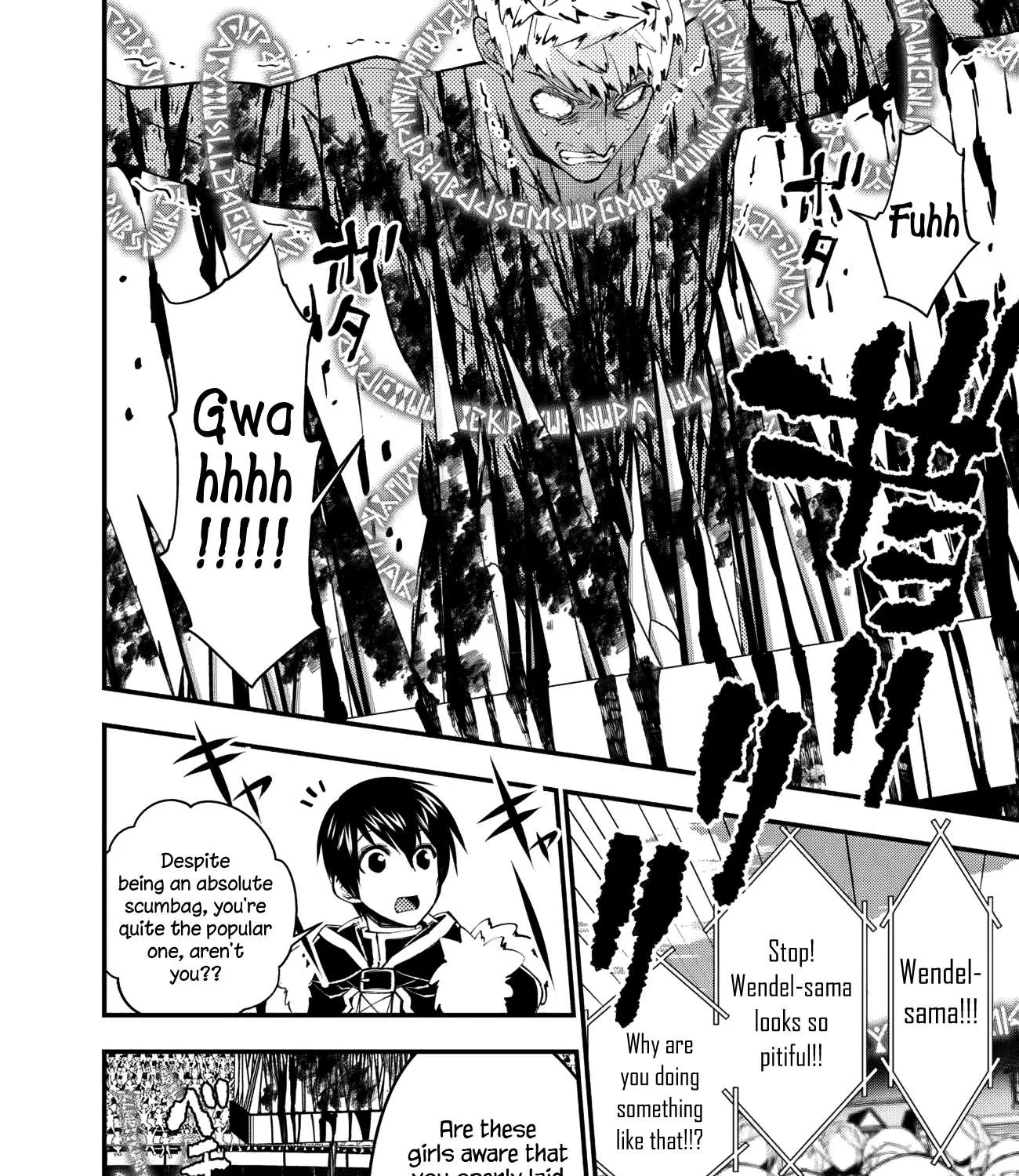 Fukushuu o Koinegau Saikyou Yuusha wa, Yami no Chikara de Senmetsu Musou Suru Chapter 48 page 3 - 