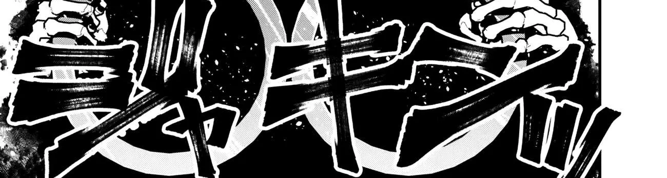 Fukushuu o Koinegau Saikyou Yuusha wa, Yami no Chikara de Senmetsu Musou Suru Chapter 48 page 26 - 