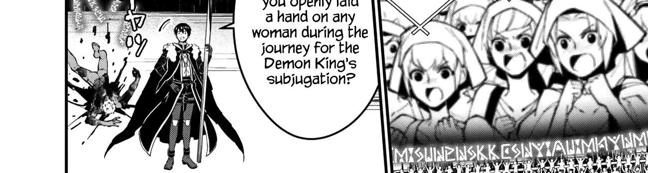 Fukushuu o Koinegau Saikyou Yuusha wa, Yami no Chikara de Senmetsu Musou Suru Chapter 48 page 4 - 