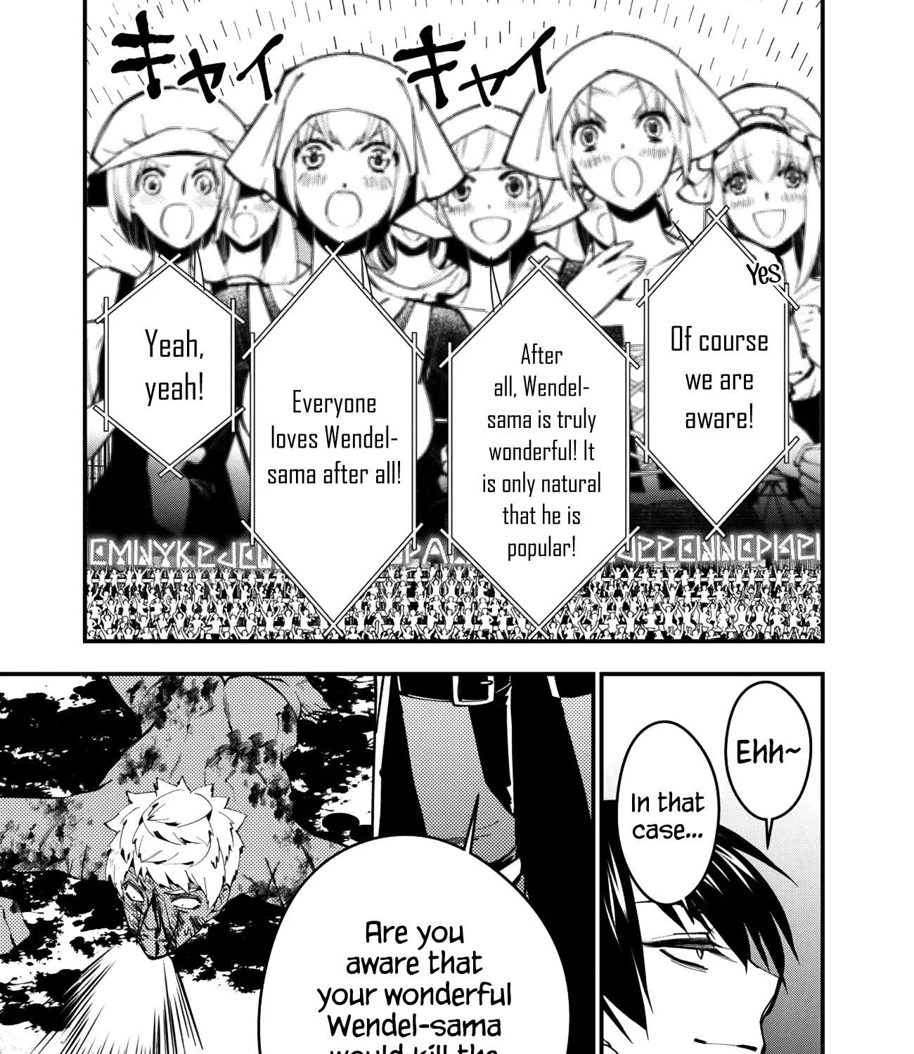 Fukushuu o Koinegau Saikyou Yuusha wa, Yami no Chikara de Senmetsu Musou Suru Chapter 48 page 5 - 