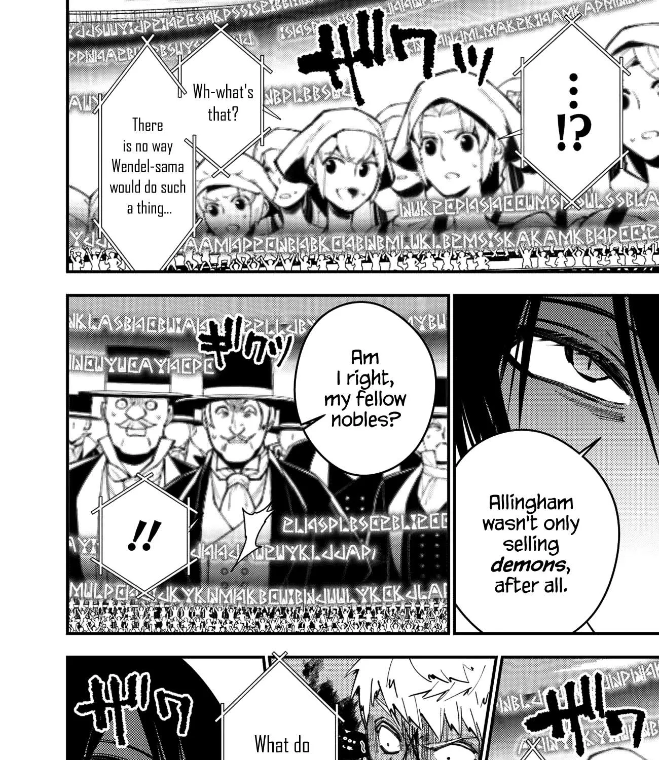 Fukushuu o Koinegau Saikyou Yuusha wa, Yami no Chikara de Senmetsu Musou Suru Chapter 48 page 7 - 