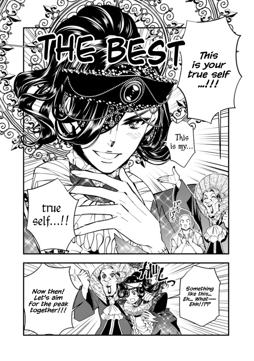 Fukushuu o Koinegau Saikyou Yuusha wa, Yami no Chikara de Senmetsu Musou Suru Chapter 49.1 page 3 - 