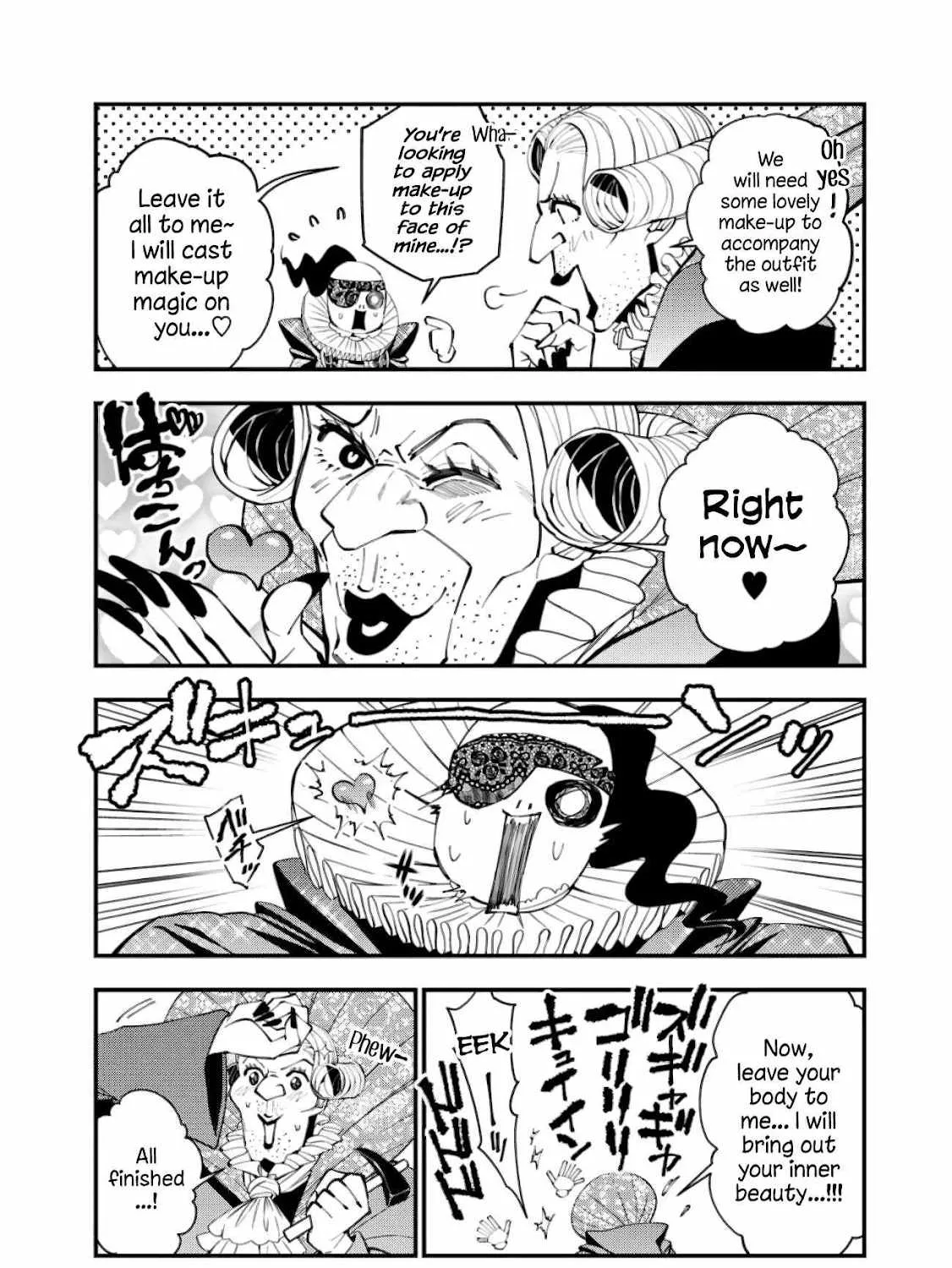 Fukushuu o Koinegau Saikyou Yuusha wa, Yami no Chikara de Senmetsu Musou Suru Chapter 49.2 page 3 - 