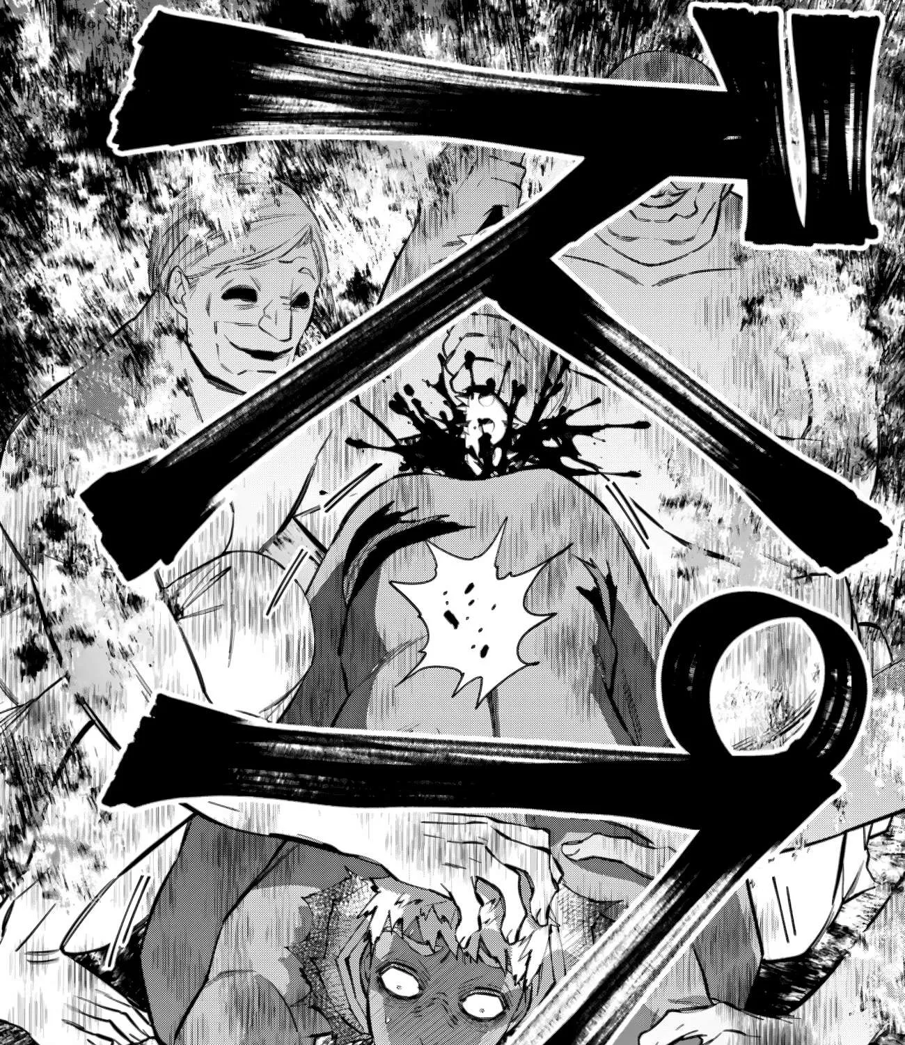 Fukushuu o Koinegau Saikyou Yuusha wa, Yami no Chikara de Senmetsu Musou Suru Chapter 49 page 11 - 