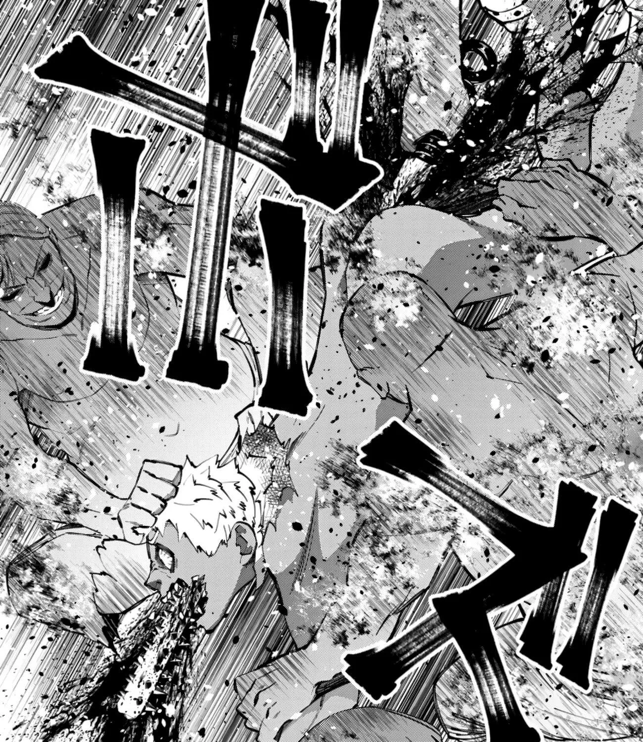 Fukushuu o Koinegau Saikyou Yuusha wa, Yami no Chikara de Senmetsu Musou Suru Chapter 49 page 15 - 