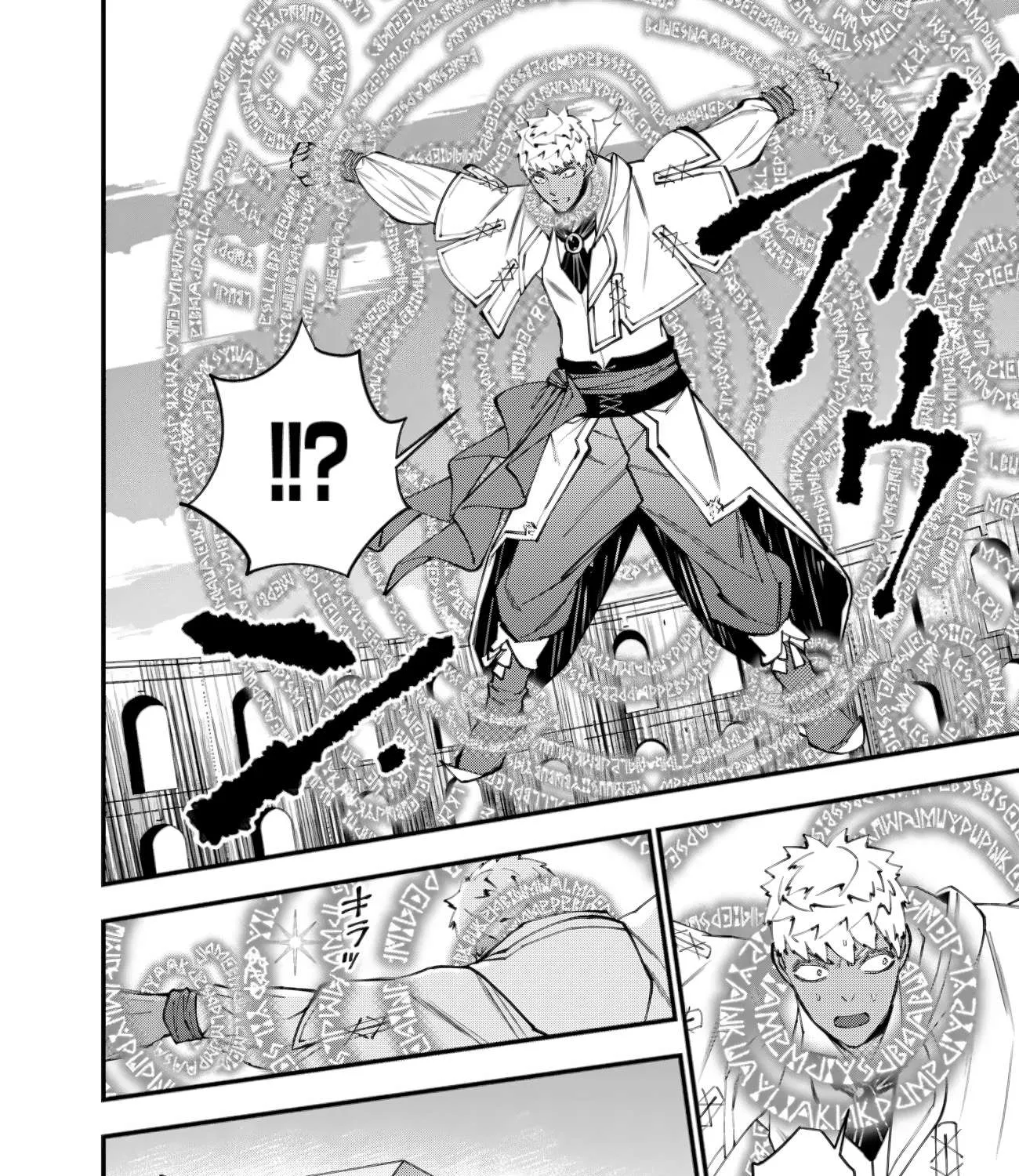 Fukushuu o Koinegau Saikyou Yuusha wa, Yami no Chikara de Senmetsu Musou Suru Chapter 49 page 31 - 