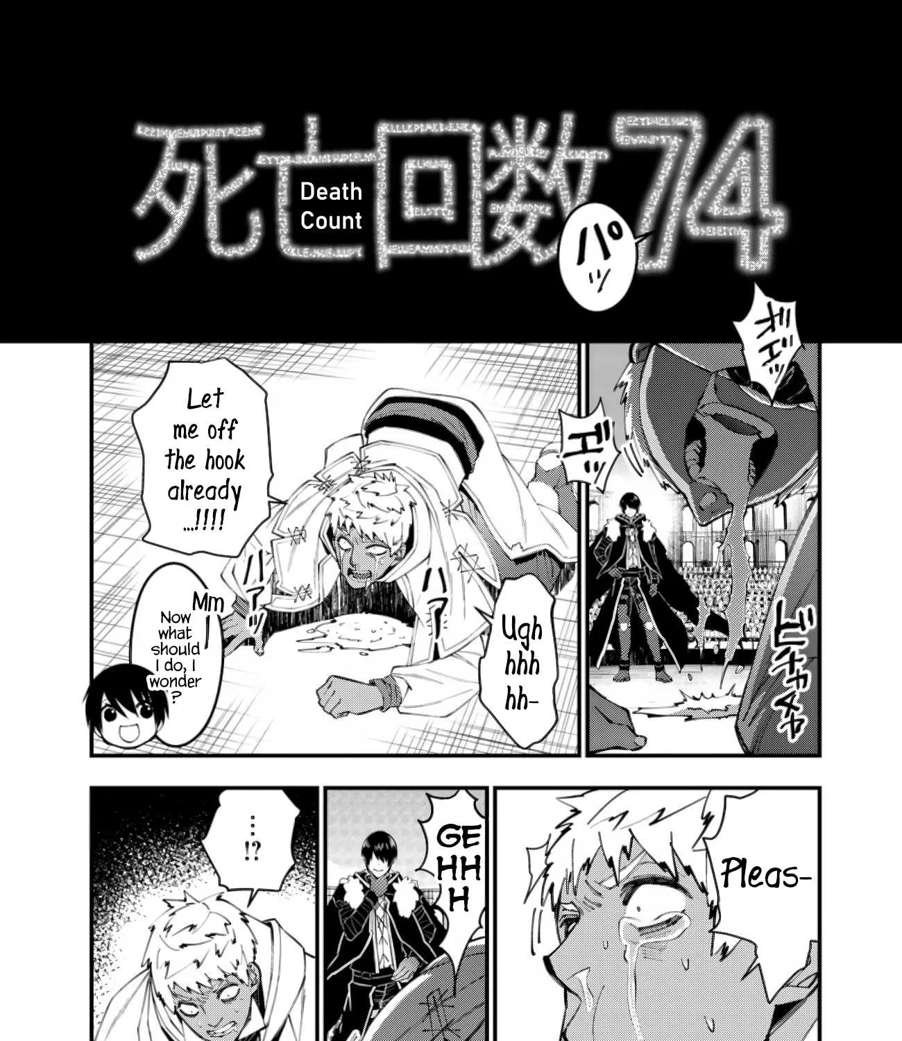 Fukushuu o Koinegau Saikyou Yuusha wa, Yami no Chikara de Senmetsu Musou Suru Chapter 50 page 11 - 