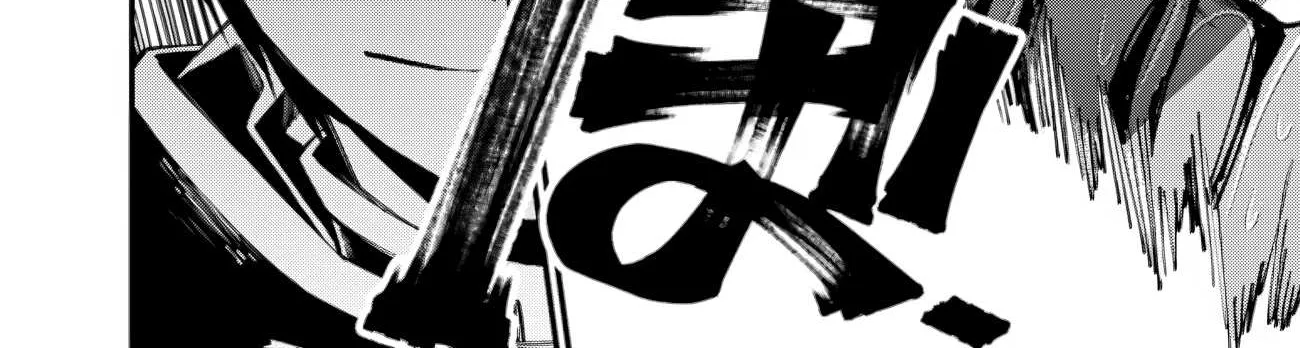 Fukushuu o Koinegau Saikyou Yuusha wa, Yami no Chikara de Senmetsu Musou Suru Chapter 50 page 16 - 