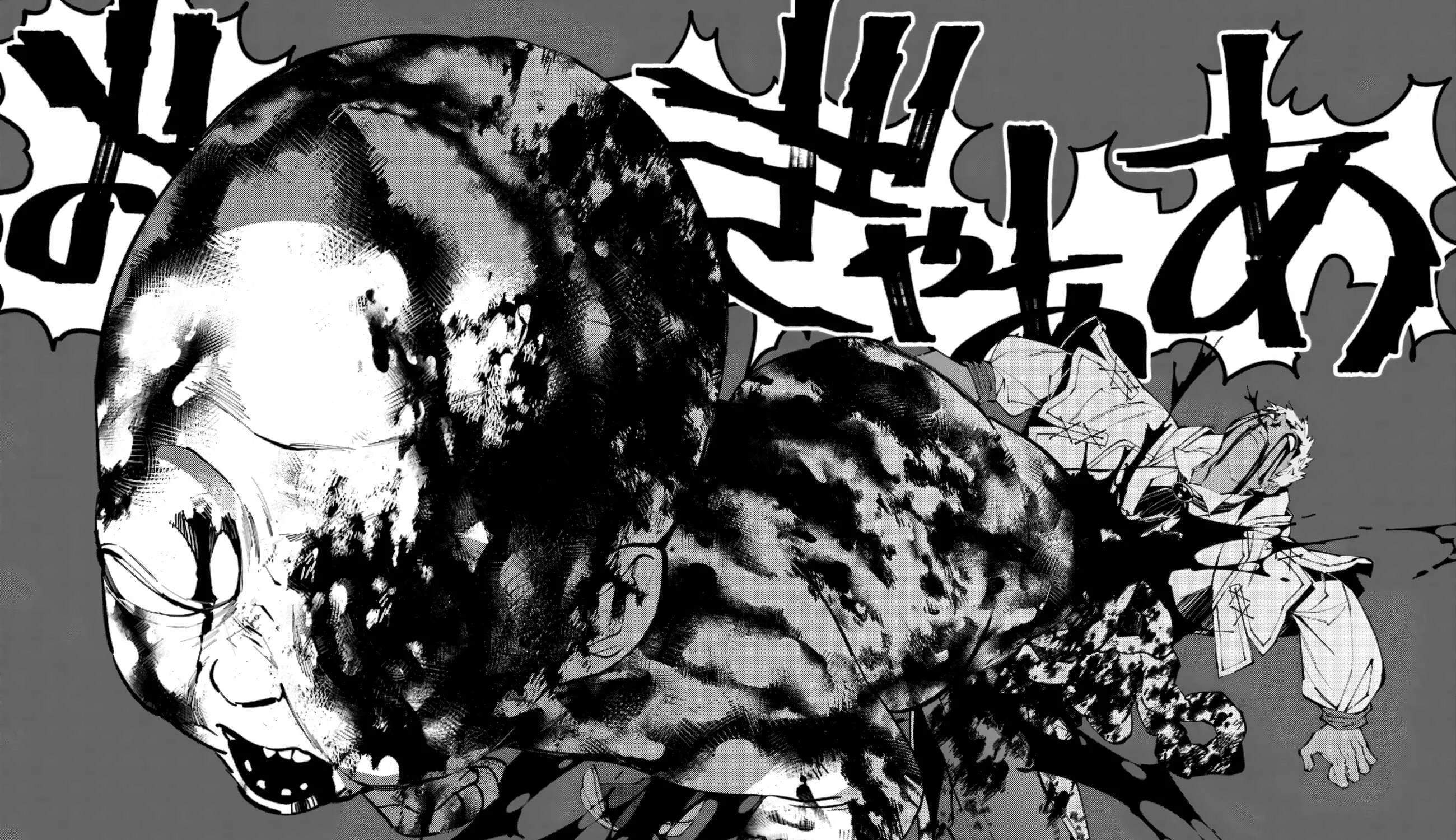 Fukushuu o Koinegau Saikyou Yuusha wa, Yami no Chikara de Senmetsu Musou Suru Chapter 50 page 19 - 