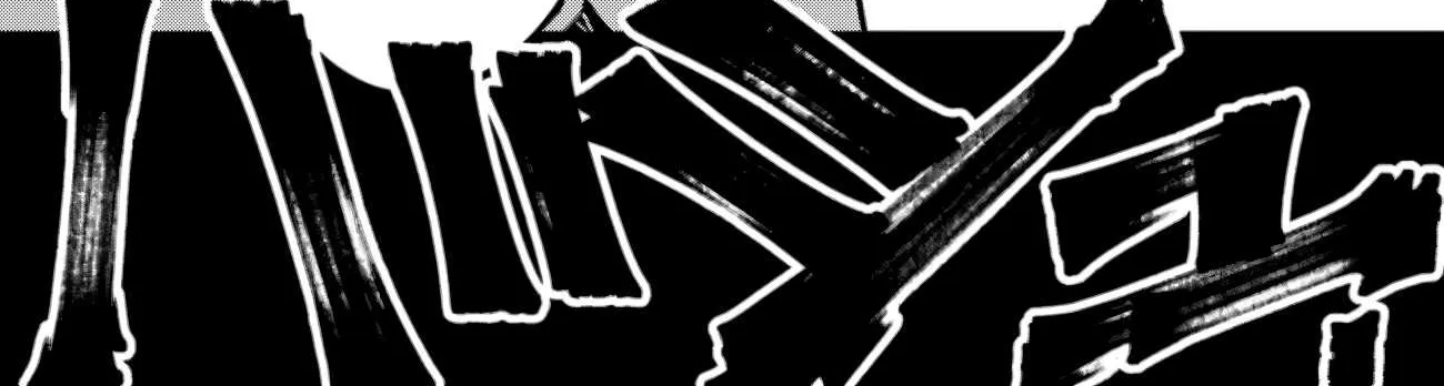 Fukushuu o Koinegau Saikyou Yuusha wa, Yami no Chikara de Senmetsu Musou Suru Chapter 50 page 38 - 