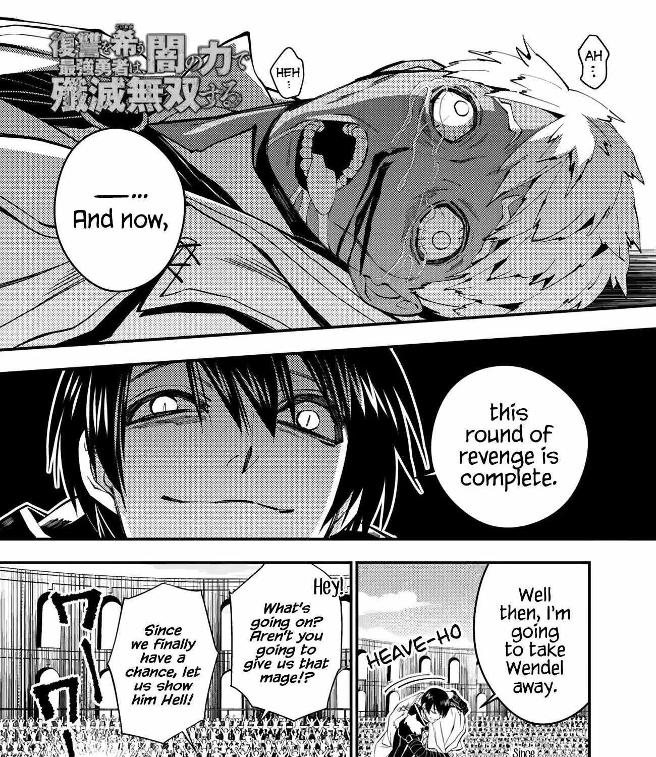 Fukushuu o Koinegau Saikyou Yuusha wa, Yami no Chikara de Senmetsu Musou Suru Chapter 51 page 1 - 