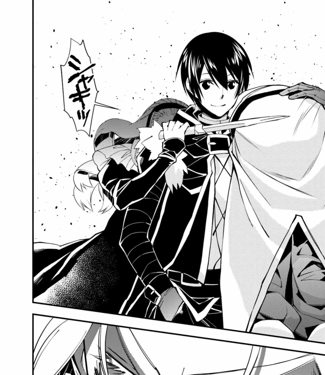 Fukushuu o Koinegau Saikyou Yuusha wa, Yami no Chikara de Senmetsu Musou Suru Chapter 51 page 11 - 