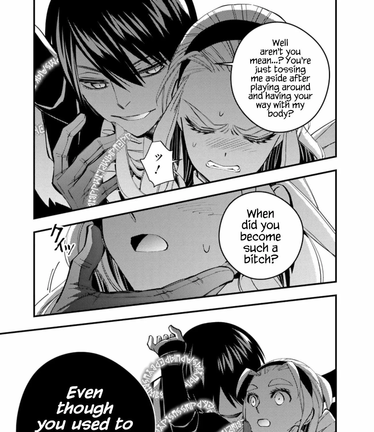 Fukushuu o Koinegau Saikyou Yuusha wa, Yami no Chikara de Senmetsu Musou Suru Chapter 51 page 21 - 