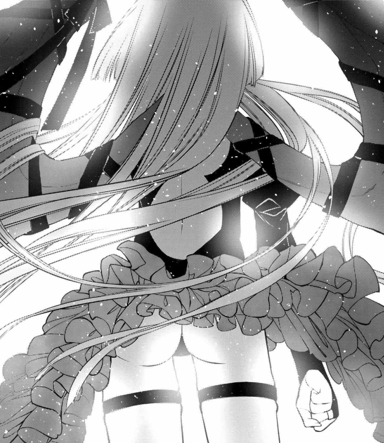 Fukushuu o Koinegau Saikyou Yuusha wa, Yami no Chikara de Senmetsu Musou Suru Chapter 51 page 29 - 