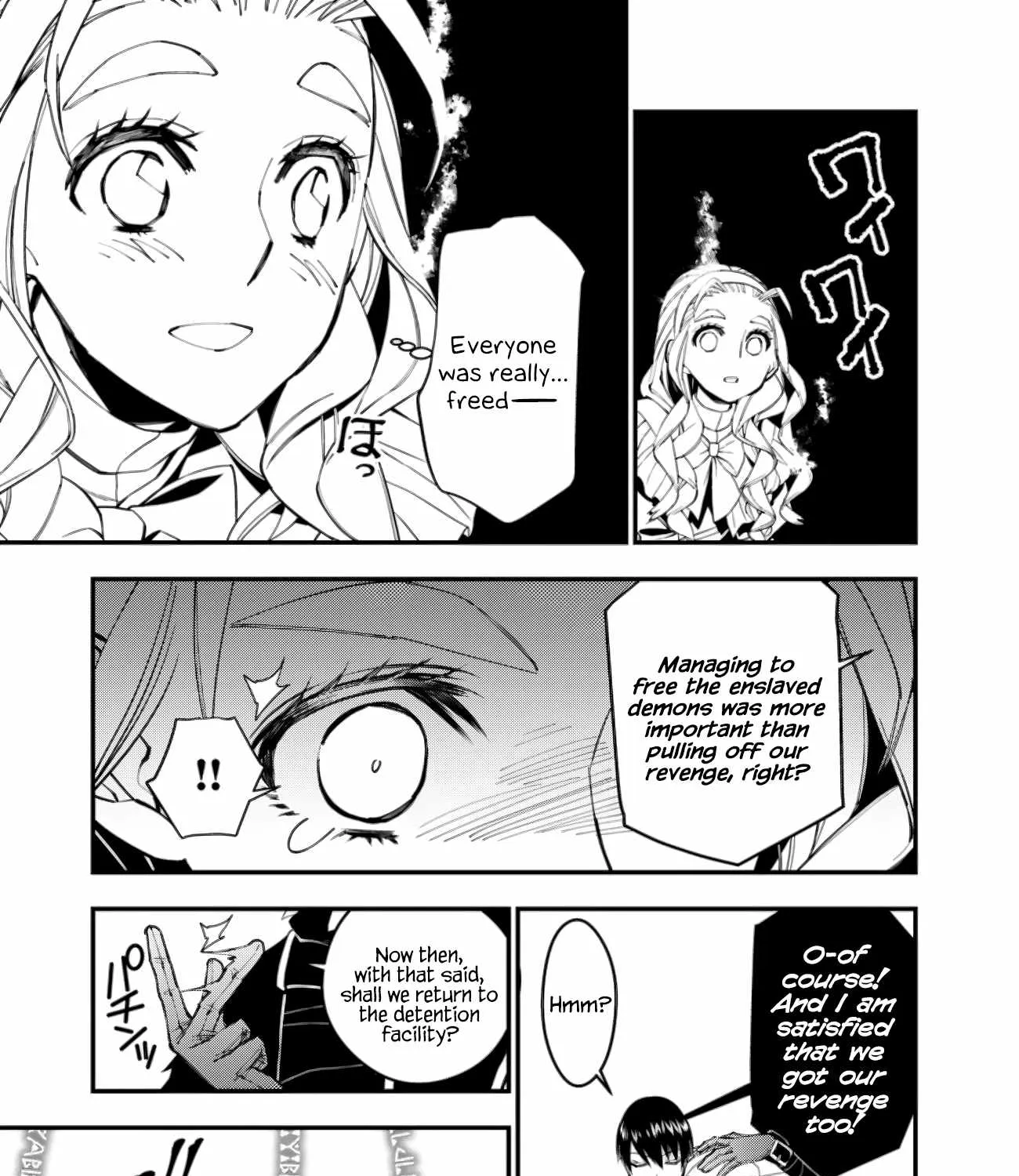 Fukushuu o Koinegau Saikyou Yuusha wa, Yami no Chikara de Senmetsu Musou Suru Chapter 51 page 5 - 