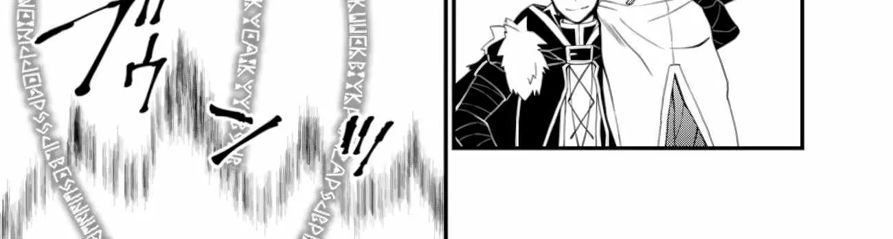 Fukushuu o Koinegau Saikyou Yuusha wa, Yami no Chikara de Senmetsu Musou Suru Chapter 51 page 6 - 