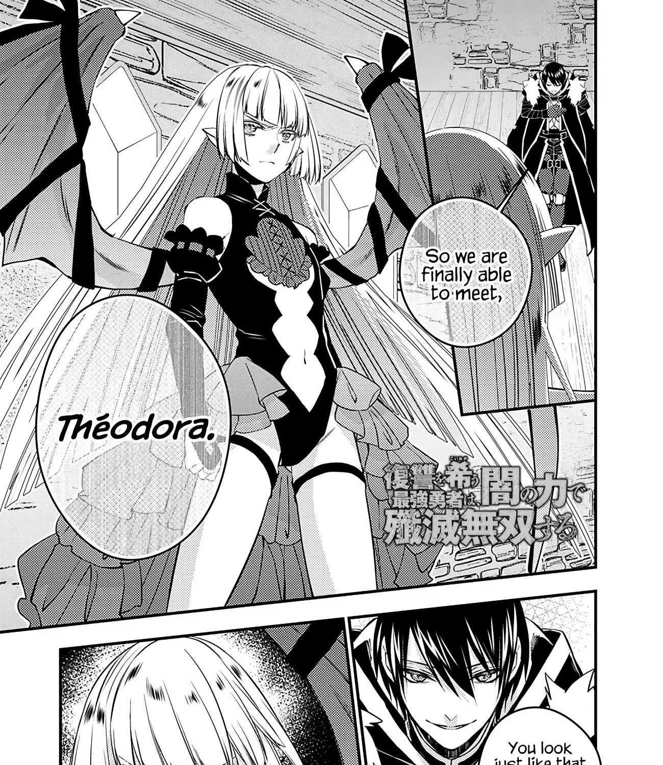 Fukushuu o Koinegau Saikyou Yuusha wa, Yami no Chikara de Senmetsu Musou Suru Chapter 52 page 1 - 