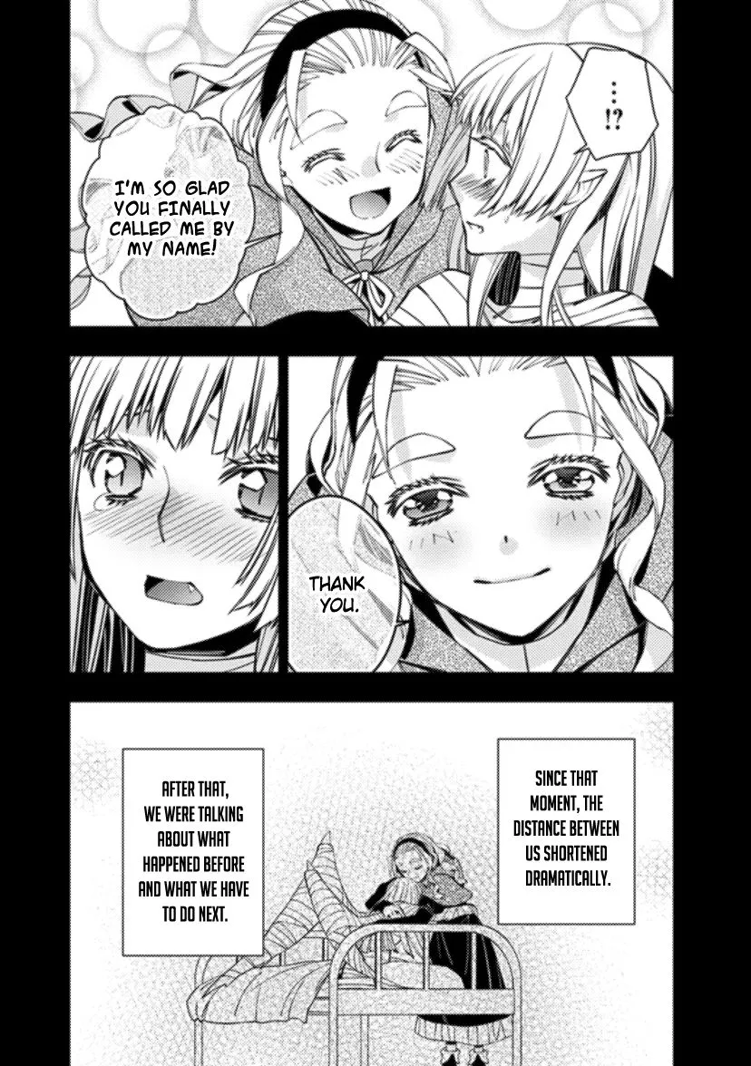 Fukushuu o Koinegau Saikyou Yuusha wa, Yami no Chikara de Senmetsu Musou Suru Chapter 53 page 15 - 