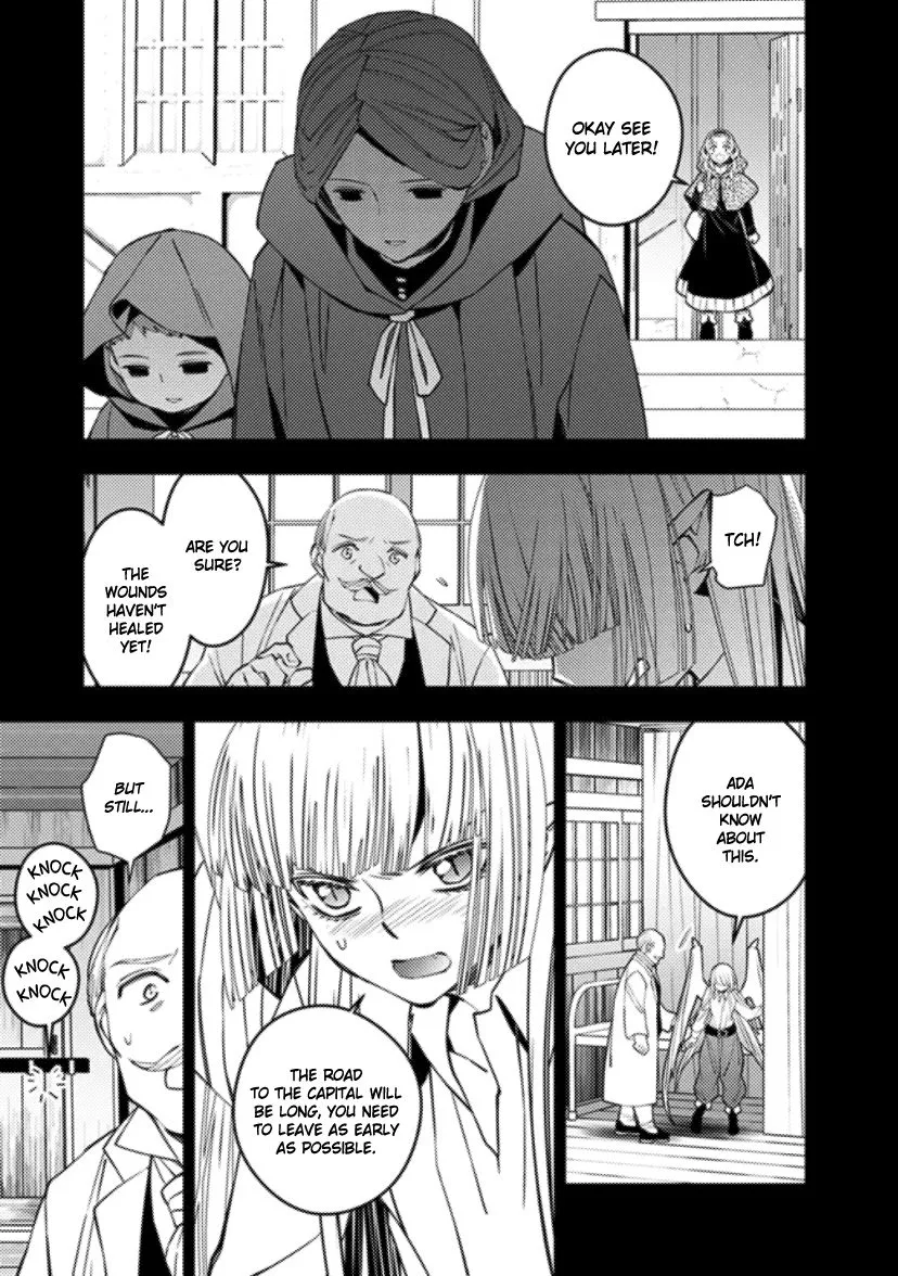 Fukushuu o Koinegau Saikyou Yuusha wa, Yami no Chikara de Senmetsu Musou Suru Chapter 53 page 17 - 