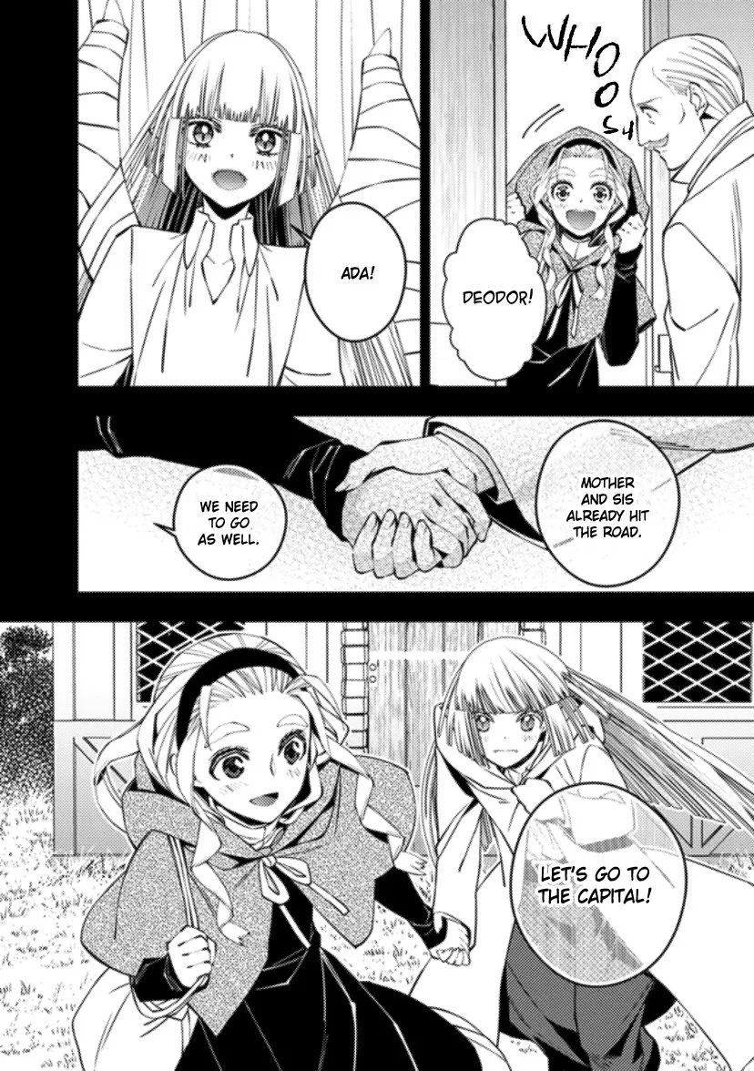 Fukushuu o Koinegau Saikyou Yuusha wa, Yami no Chikara de Senmetsu Musou Suru Chapter 53 page 18 - 