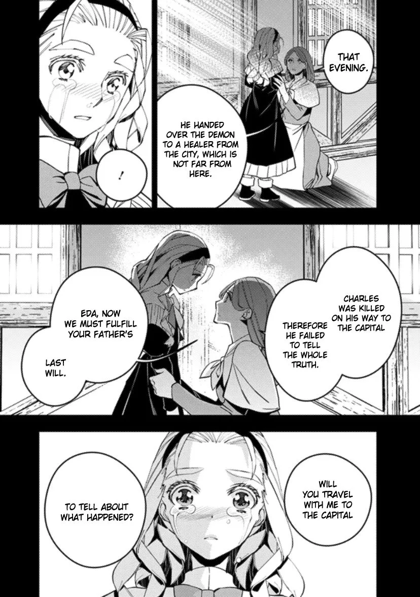 Fukushuu o Koinegau Saikyou Yuusha wa, Yami no Chikara de Senmetsu Musou Suru Chapter 53 page 3 - 