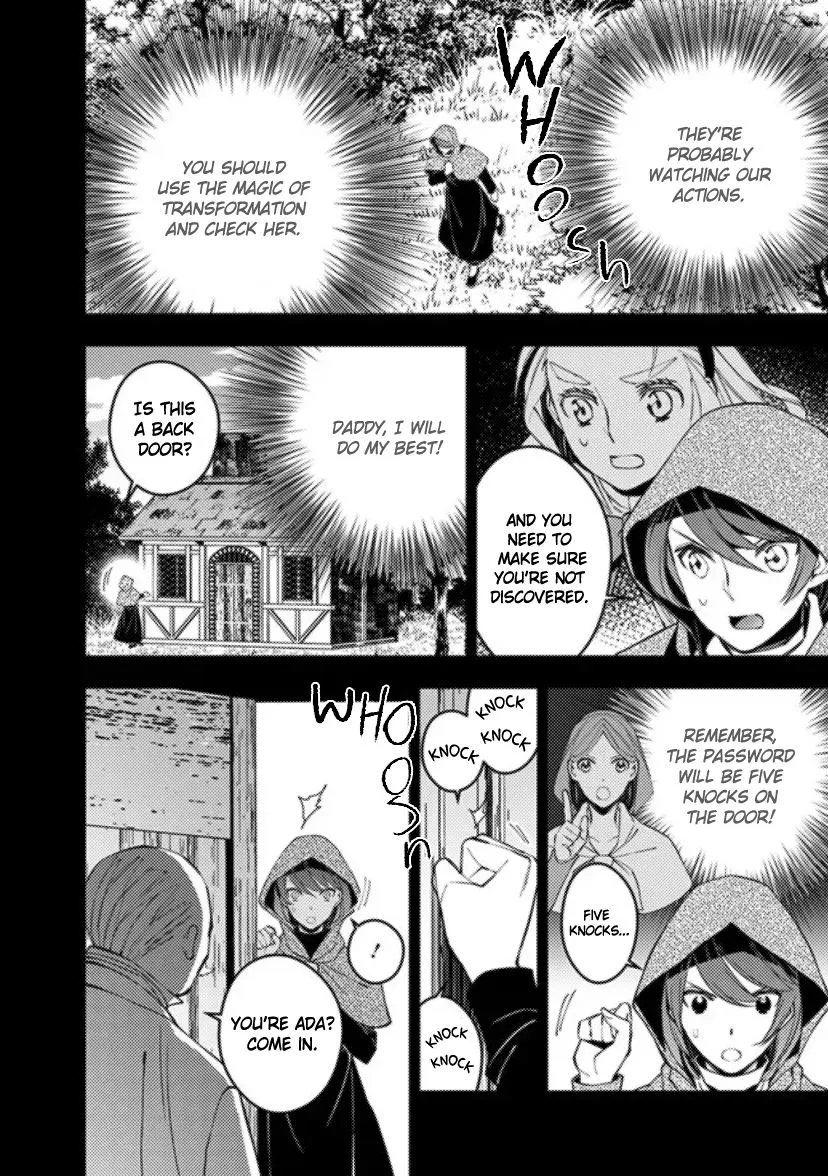 Fukushuu o Koinegau Saikyou Yuusha wa, Yami no Chikara de Senmetsu Musou Suru Chapter 53 page 4 - 
