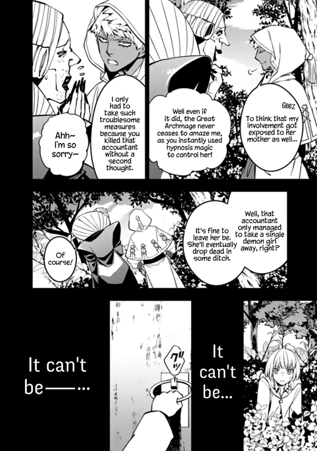 Fukushuu o Koinegau Saikyou Yuusha wa, Yami no Chikara de Senmetsu Musou Suru Chapter 54 page 12 - 