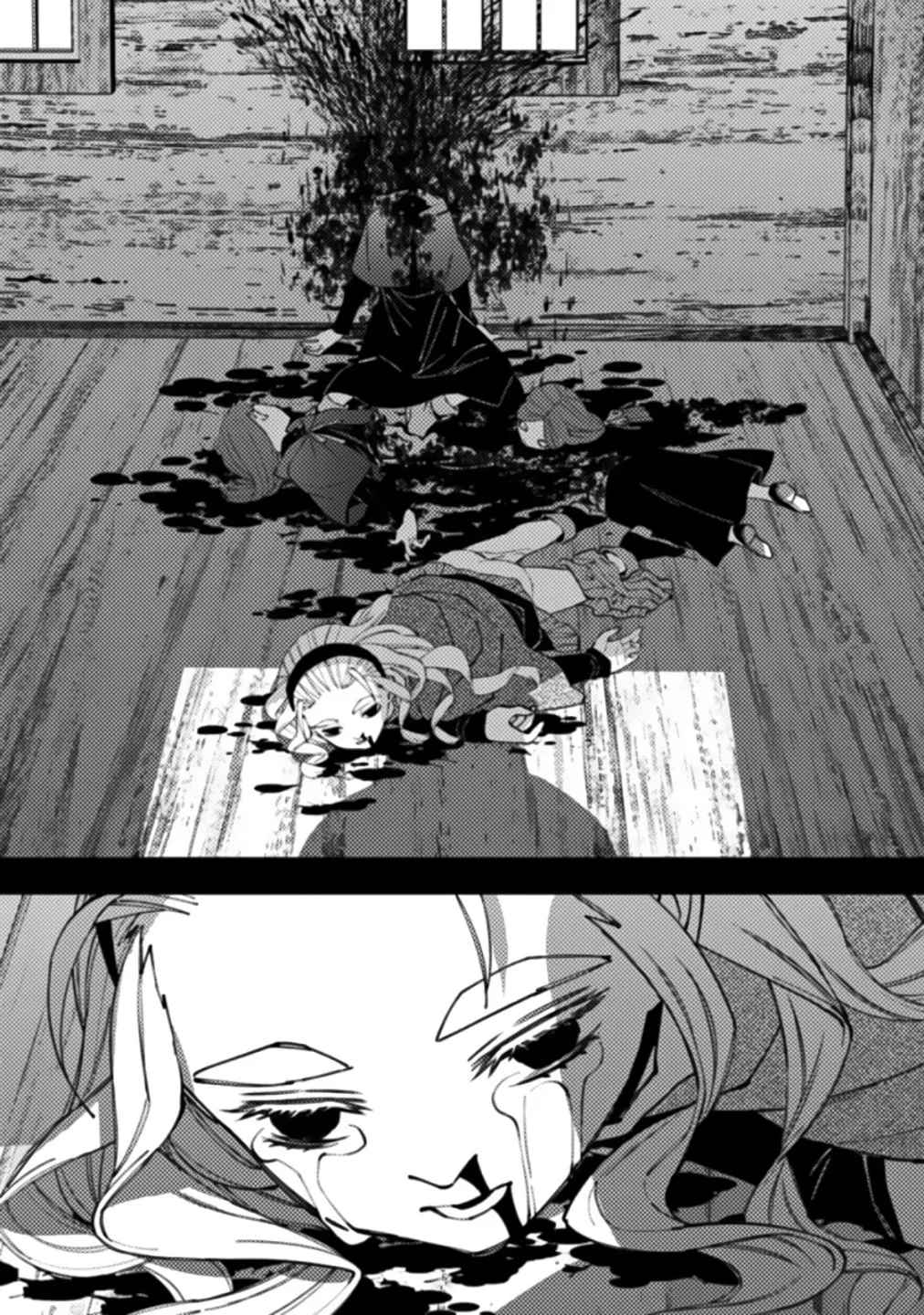 Fukushuu o Koinegau Saikyou Yuusha wa, Yami no Chikara de Senmetsu Musou Suru Chapter 54 page 14 - 