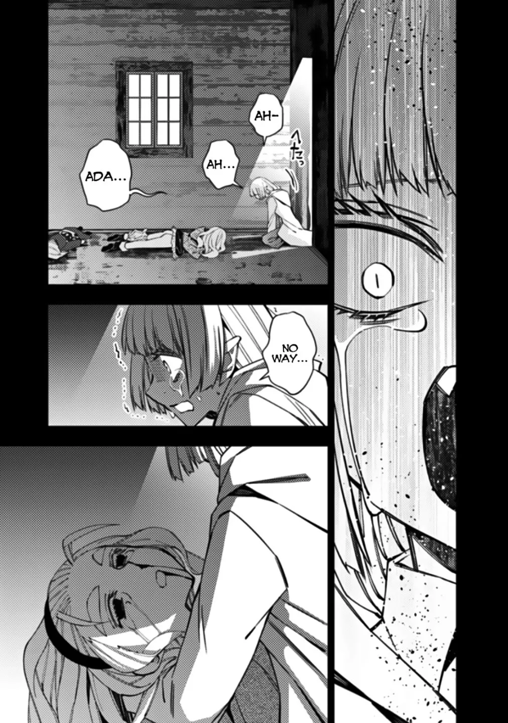 Fukushuu o Koinegau Saikyou Yuusha wa, Yami no Chikara de Senmetsu Musou Suru Chapter 54 page 15 - 
