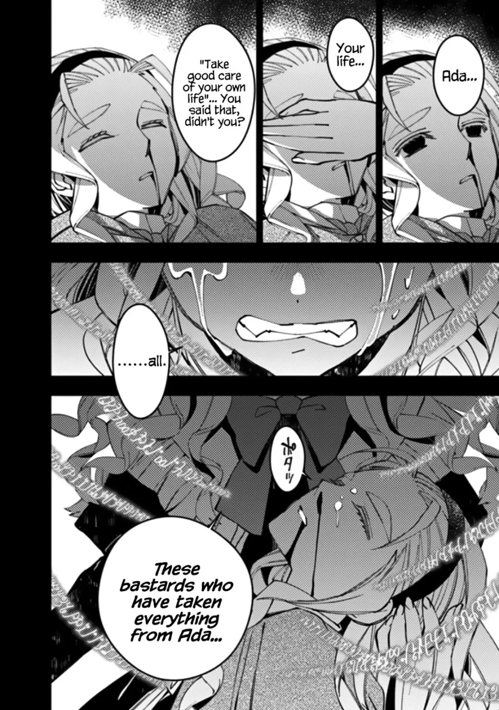 Fukushuu o Koinegau Saikyou Yuusha wa, Yami no Chikara de Senmetsu Musou Suru Chapter 54 page 16 - 