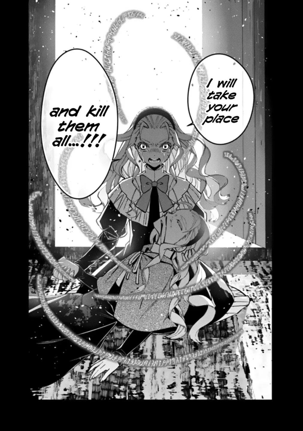 Fukushuu o Koinegau Saikyou Yuusha wa, Yami no Chikara de Senmetsu Musou Suru Chapter 54 page 17 - 