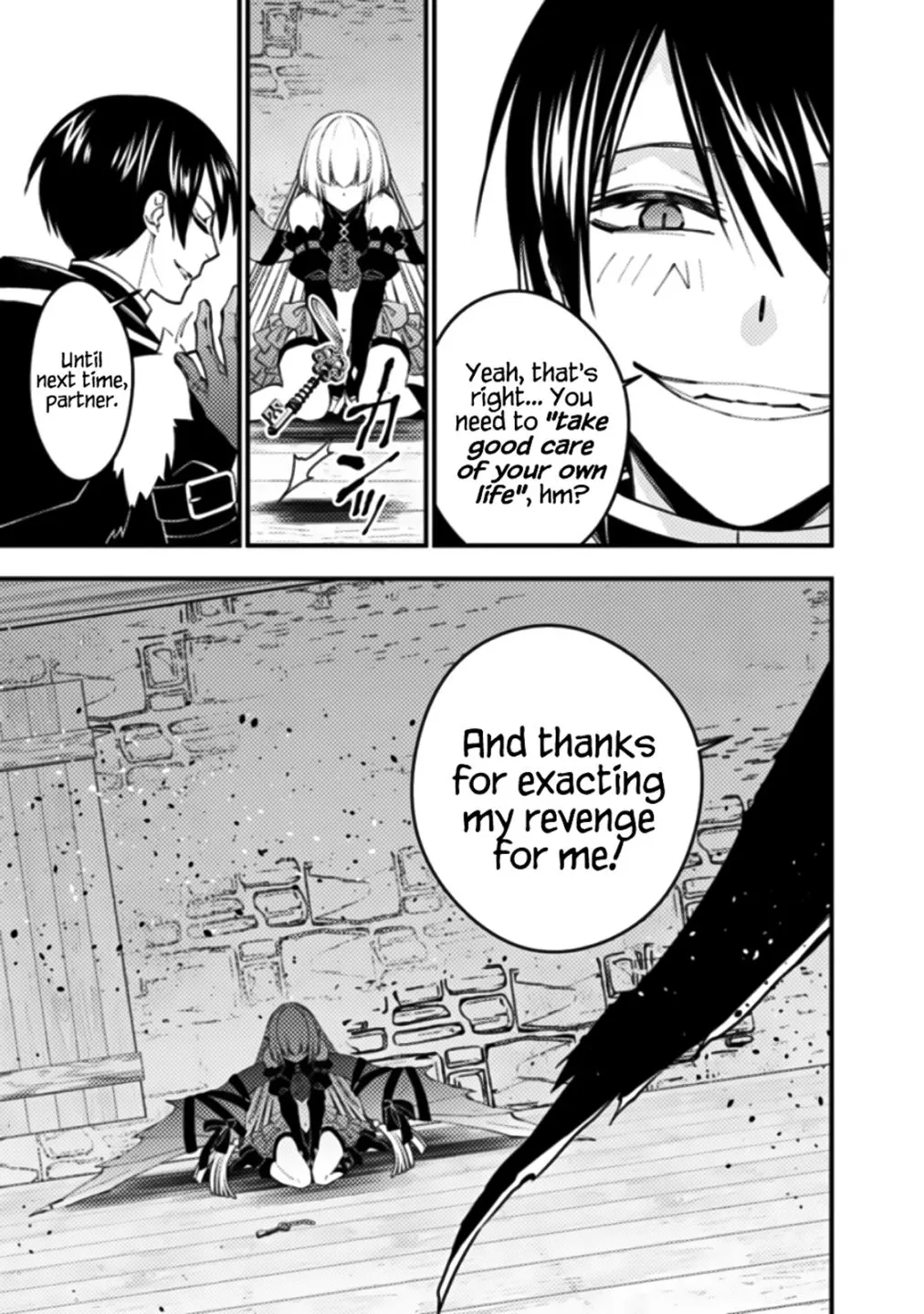 Fukushuu o Koinegau Saikyou Yuusha wa, Yami no Chikara de Senmetsu Musou Suru Chapter 54 page 21 - 
