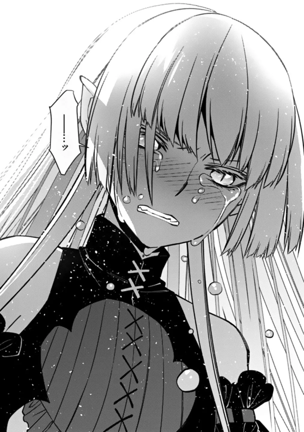 Fukushuu o Koinegau Saikyou Yuusha wa, Yami no Chikara de Senmetsu Musou Suru Chapter 54 page 22 - 