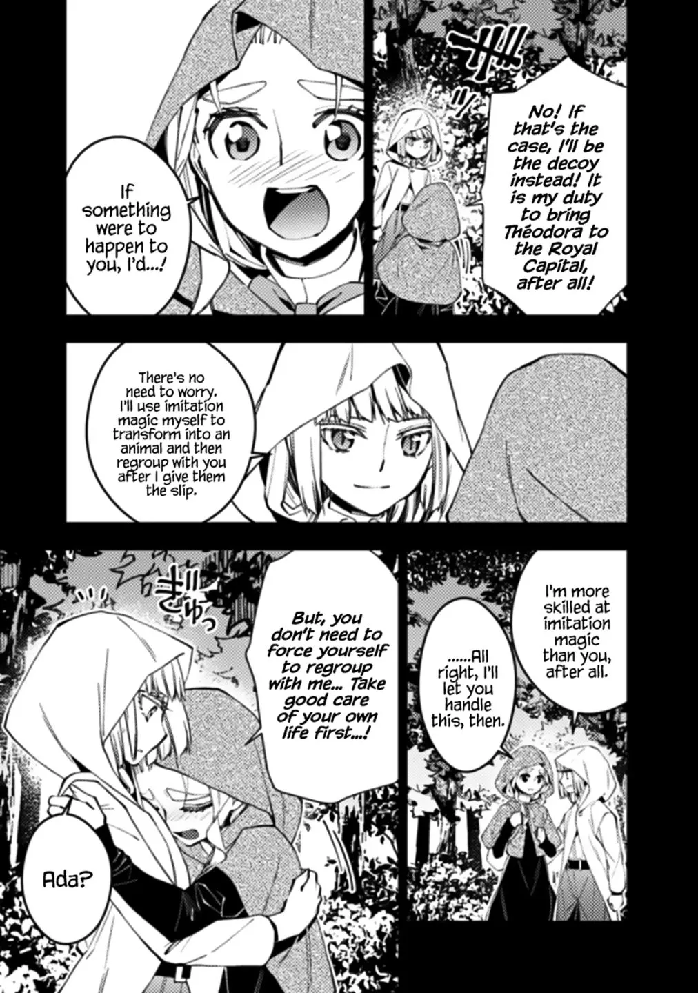 Fukushuu o Koinegau Saikyou Yuusha wa, Yami no Chikara de Senmetsu Musou Suru Chapter 54 page 4 - 