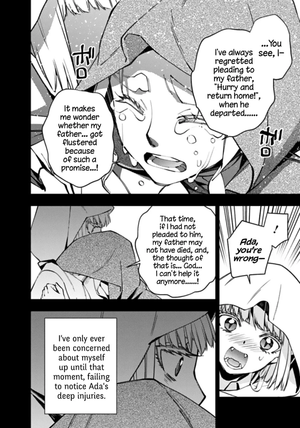 Fukushuu o Koinegau Saikyou Yuusha wa, Yami no Chikara de Senmetsu Musou Suru Chapter 54 page 5 - 
