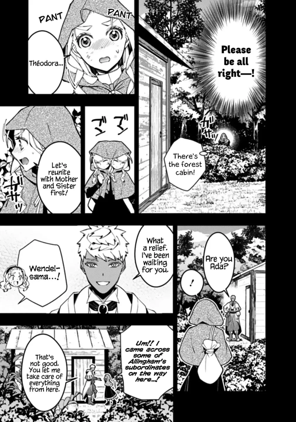Fukushuu o Koinegau Saikyou Yuusha wa, Yami no Chikara de Senmetsu Musou Suru Chapter 54 page 8 - 