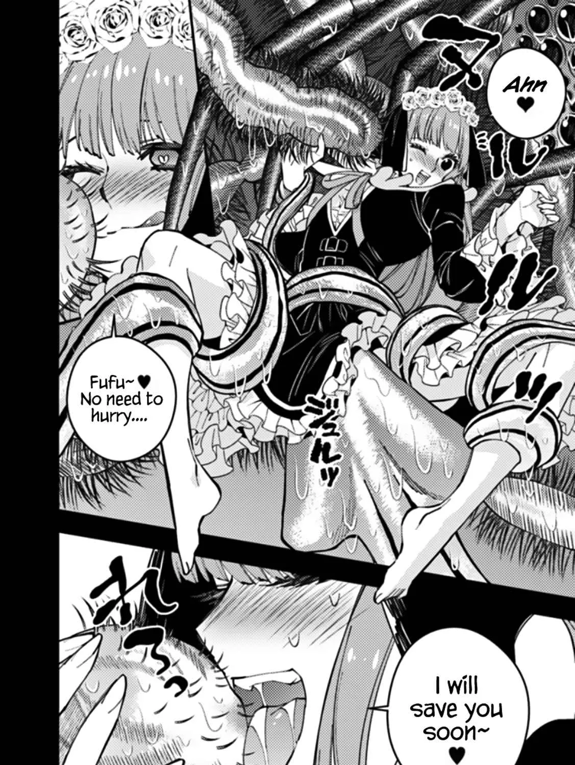 Fukushuu o Koinegau Saikyou Yuusha wa, Yami no Chikara de Senmetsu Musou Suru Chapter 55 page 15 - 