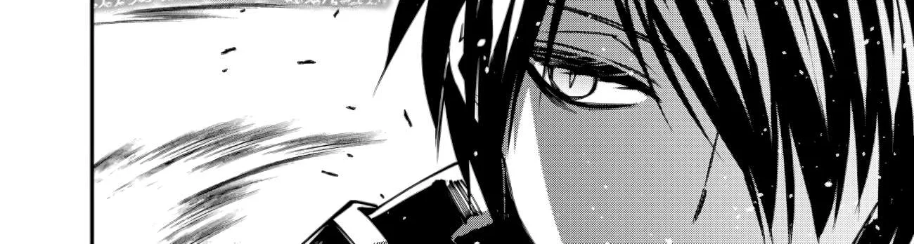 Fukushuu o Koinegau Saikyou Yuusha wa, Yami no Chikara de Senmetsu Musou Suru Chapter 56 page 16 - 