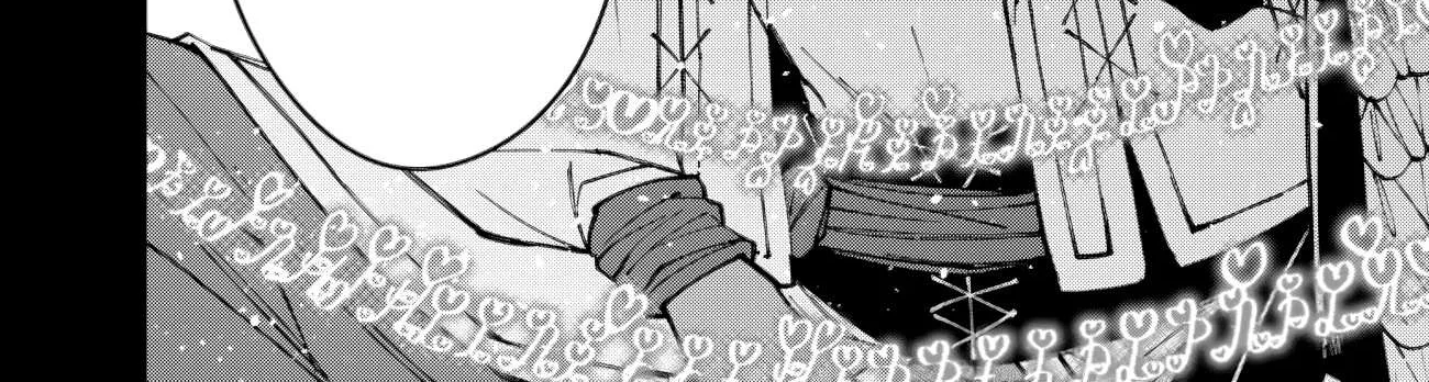 Fukushuu o Koinegau Saikyou Yuusha wa, Yami no Chikara de Senmetsu Musou Suru Chapter 56 page 28 - 
