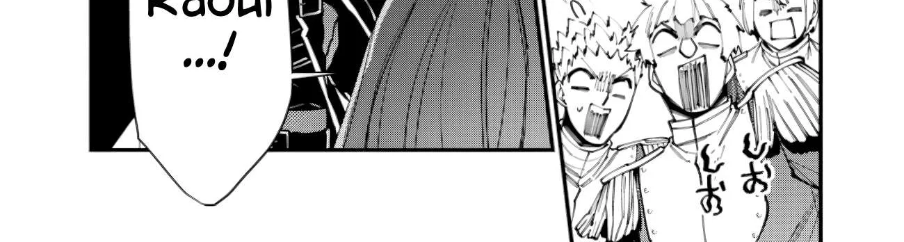 Fukushuu o Koinegau Saikyou Yuusha wa, Yami no Chikara de Senmetsu Musou Suru Chapter 56 page 8 - 
