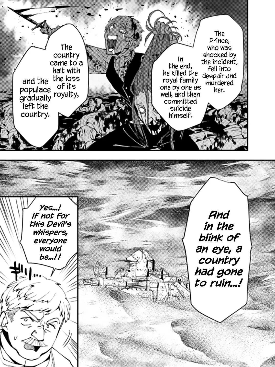 Fukushuu o Koinegau Saikyou Yuusha wa, Yami no Chikara de Senmetsu Musou Suru Chapter 57 page 13 - 
