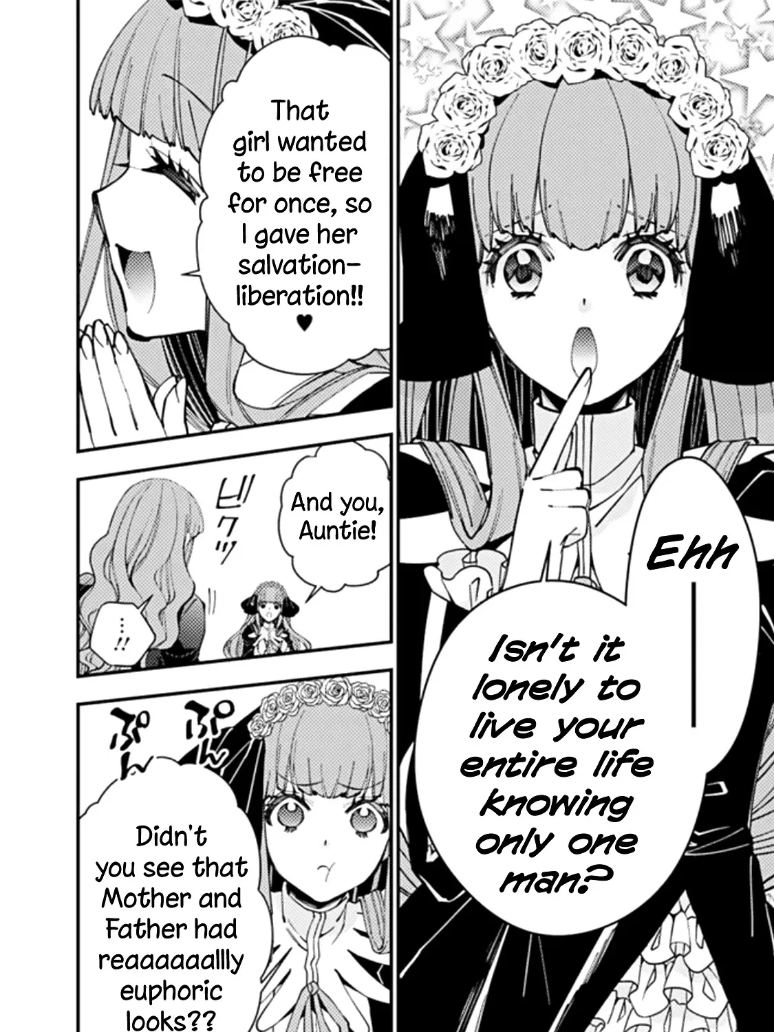 Fukushuu o Koinegau Saikyou Yuusha wa, Yami no Chikara de Senmetsu Musou Suru Chapter 57 page 15 - 