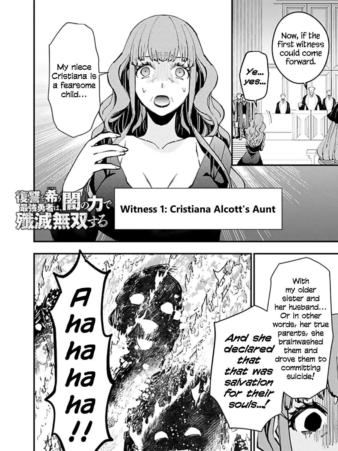 Fukushuu o Koinegau Saikyou Yuusha wa, Yami no Chikara de Senmetsu Musou Suru Chapter 57 page 3 - 